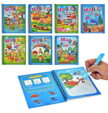 Развивающая Книжка для рисования (80843-6-9-0-75-77-78)